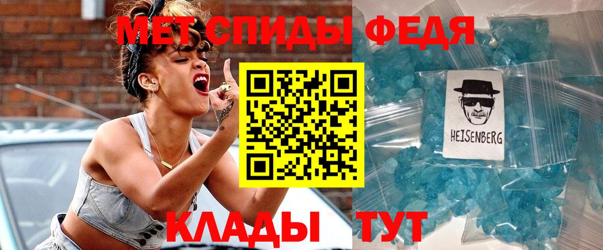 Буйнакск  blacksprut онион  АМФЕТАМИН  Вход с VPN  АМФЕТАМИН Premium 