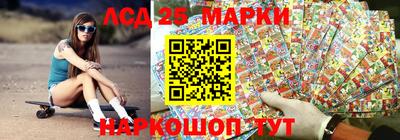 спиды Краснокаменск