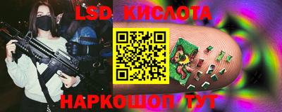 мдма Краснодар