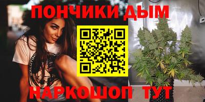 дурь Краснознаменск