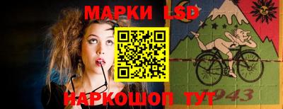 мдма Краснодар
