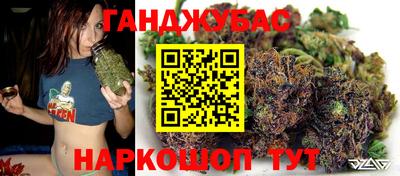 мдма Краснодар