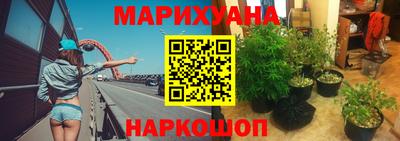 мдма Краснодар