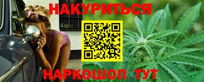 дурь Краснознаменск