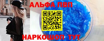 дурь Краснознаменск