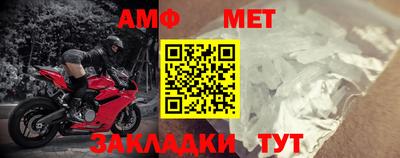 дурь Краснознаменск