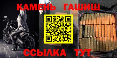 дурь Краснознаменск