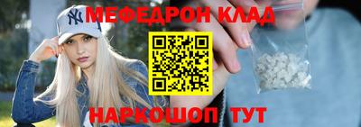 дурь Краснознаменск