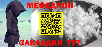 дурь Краснознаменск