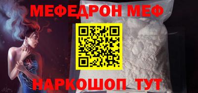 дурь Краснознаменск